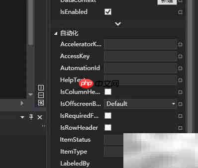 VB中Button控件使用方法