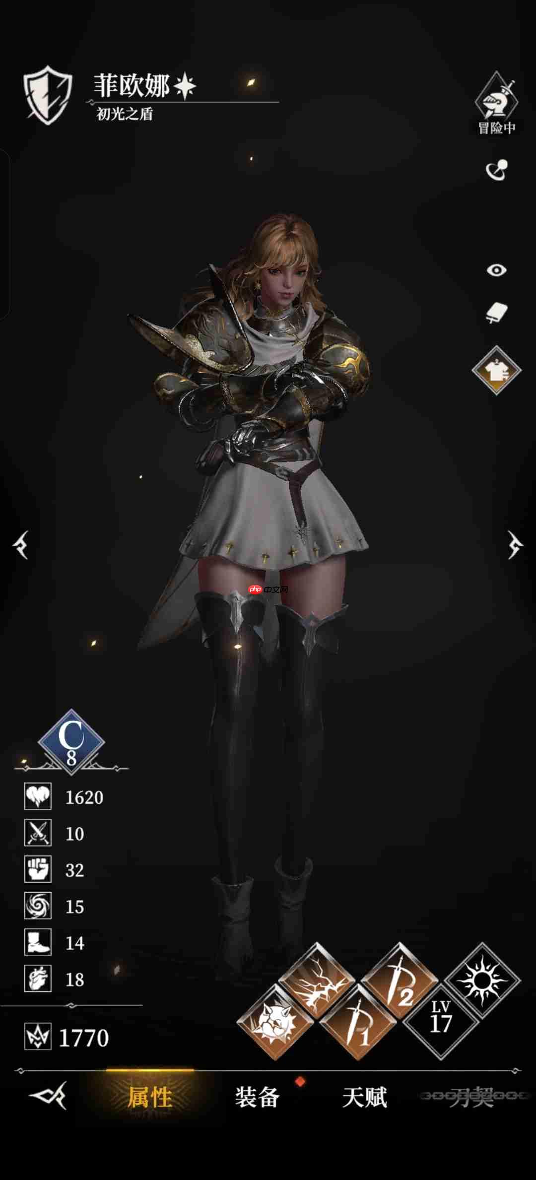 地下城堡4开荒毕业阵容推荐