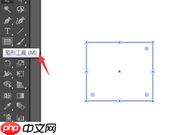 ai如何偏移表格图片路径