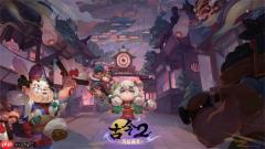 《古今2：风起蓬莱》公测FAQ