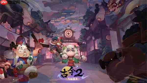 《古今2:风起蓬莱》公测FAQ