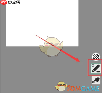 《画吧》自定义画笔方法