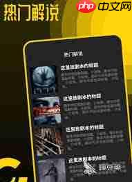 哪里能免费观看高清欧美大片