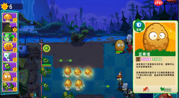 《植物大战僵尸3》爆竹火枪手搭配攻略