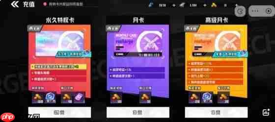 《枪魂狙击》金砖获取途径