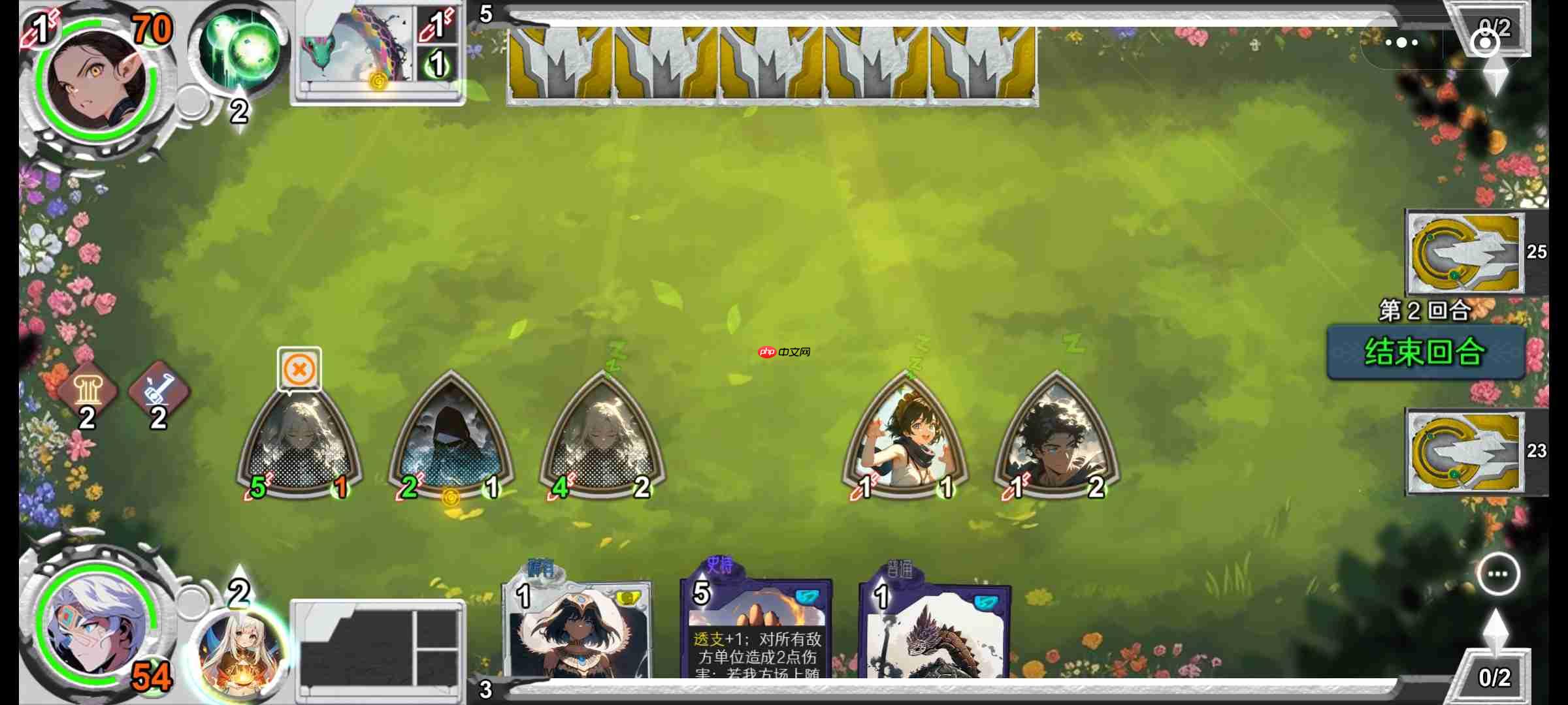 《七卡之境》神界卡组北欧埃及流派搭配攻略