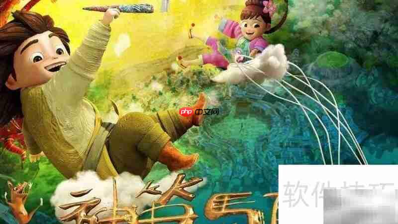 神笔马良英文简介