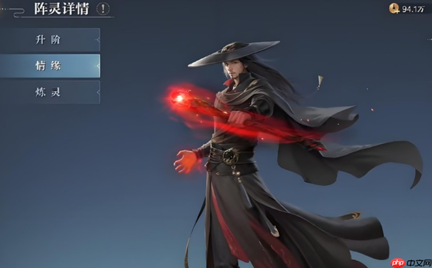 《诛仙2》零氪职业推荐