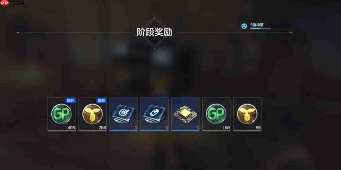 《逆战:未来》枪械获取攻略