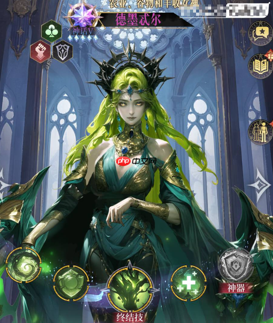 《不朽箴言》雅典娜阵容搭配推荐