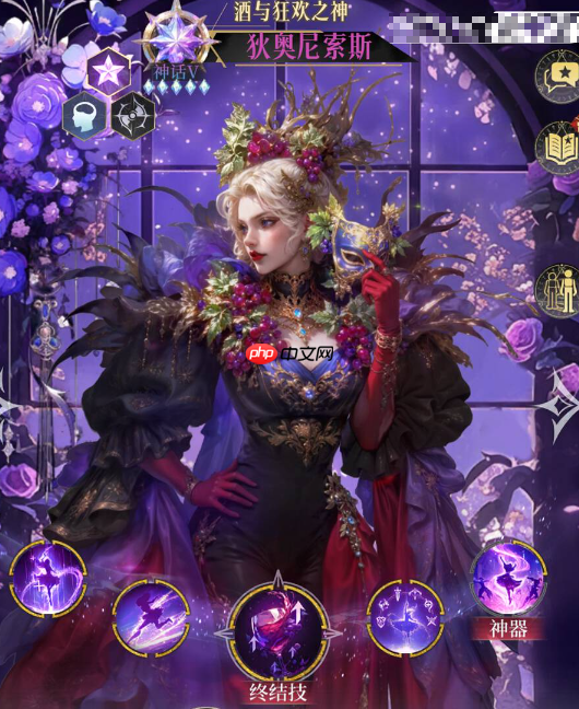 《不朽箴言》雅典娜阵容搭配推荐