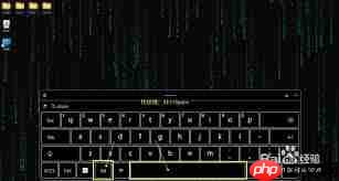 uTools如何开启空格键执行功能