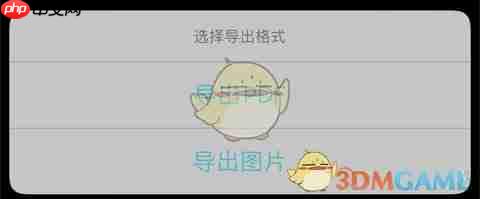 《cad看图王》打印图纸教程