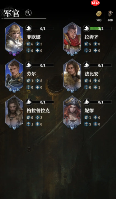 《地下城堡4:骑士与破碎编年史》军团币获取攻略