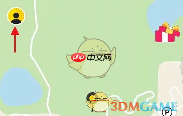 《小遛共享》更换手机号方法