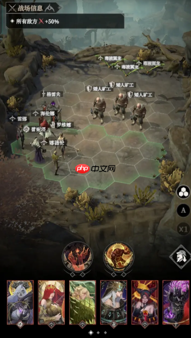 《地下城堡4:骑士与破碎编年史》影法师打法攻略