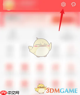 《京东特价版》免密支付设置方法