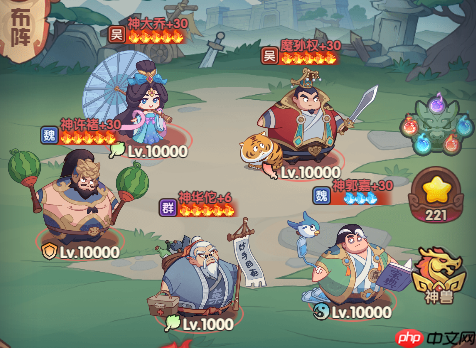 《守护之境》复活消耗流副本阵容攻略