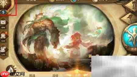 万象物语改名方法