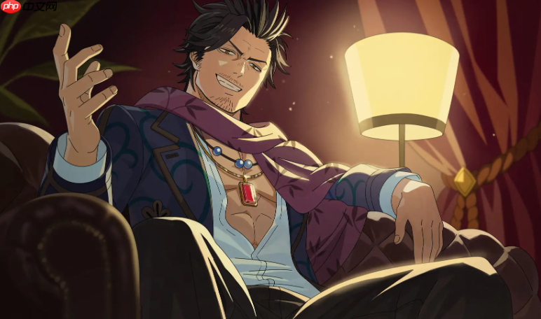 《黑色四叶草魔法帝之道》夜见介大介绍