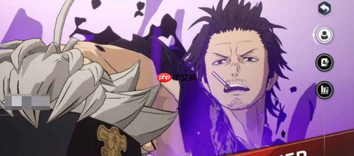 《黑色四叶草魔法帝之道》夜见介大介绍