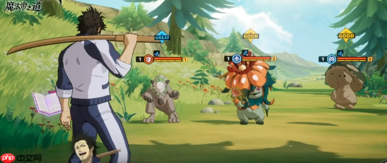 《黑色四叶草魔法帝之道》夜见介大介绍