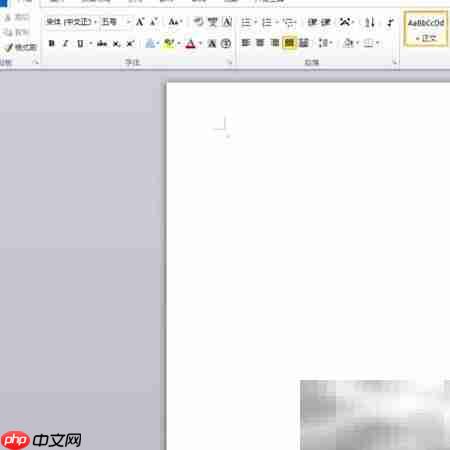 多级符号设置方法