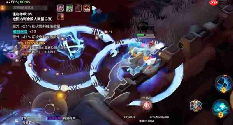 《火炬之光:无限》时装获取攻略