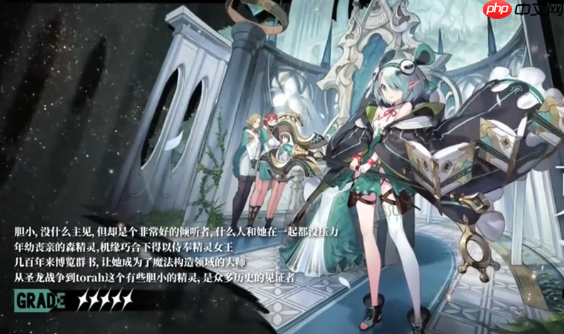 《千年之旅》自选五星推荐