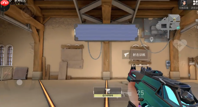 《无畏契约：源能行动》陀螺仪打开位置一览