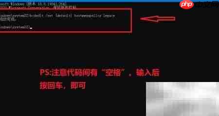 一键切换Win10到Win7开始菜单