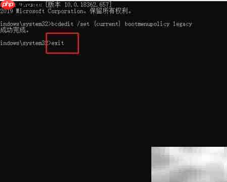 一键切换Win10到Win7开始菜单