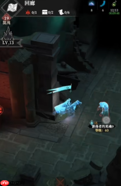 《地下城堡4:骑士与破碎编年史》回廊玩法介绍