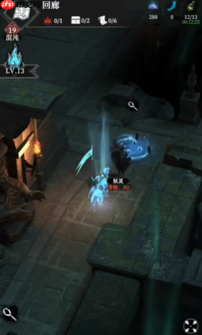 《地下城堡4:骑士与破碎编年史》回廊玩法介绍