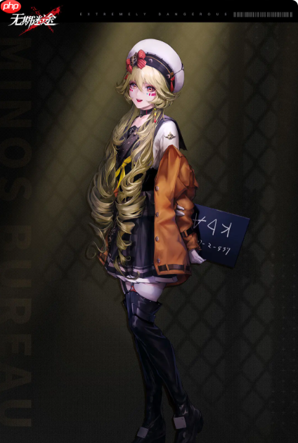 《无期迷途》雅可介绍