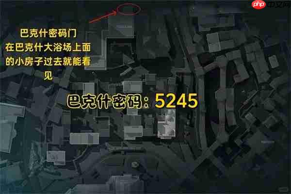 三角洲行动2025年8月25日摩斯密码分享