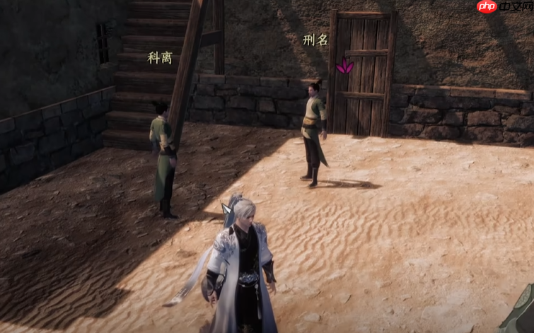 《下一站江湖2》书院卷获取攻略