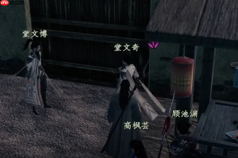 《下一站江湖2》书院卷获取攻略