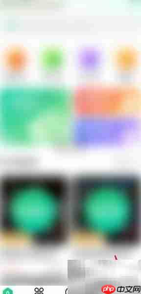 天天素材已购包查看指南