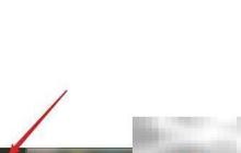 Win10切换回Win7经典风格