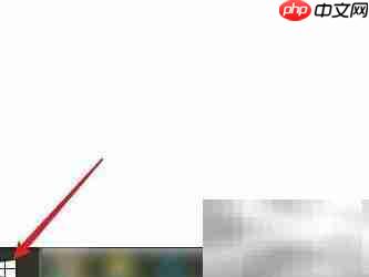 Win10切换回Win7经典风格