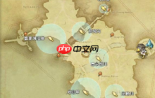 《最终幻想14：水晶世界》钓鱼位置介绍