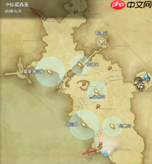 《最终幻想14：水晶世界》钓鱼位置介绍