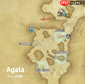 《最终幻想14：水晶世界》钓鱼位置介绍