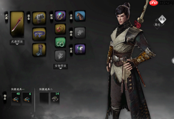 《下一站江湖2》最强队友介绍