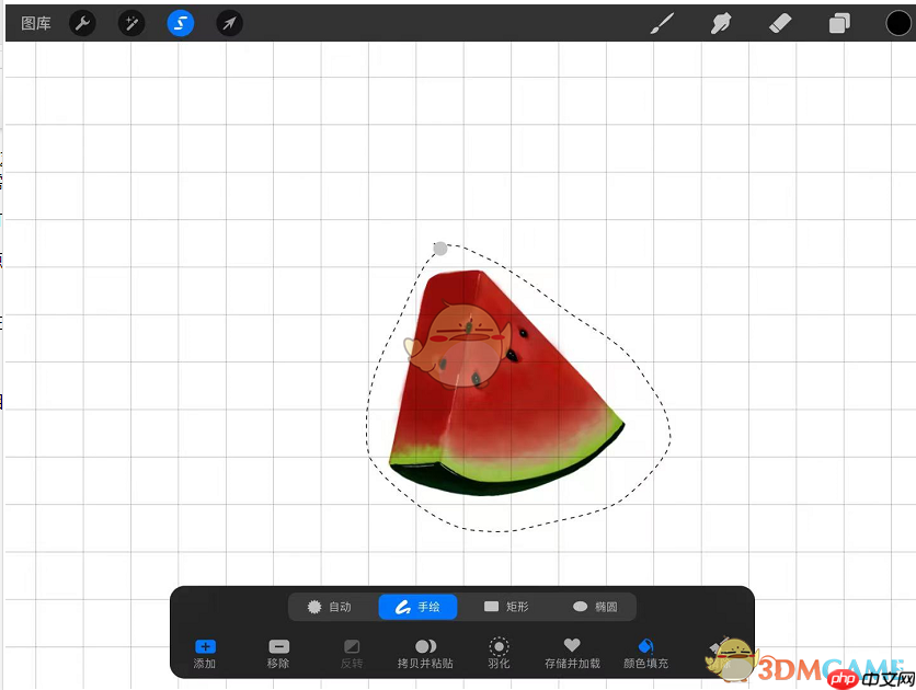 《procreate》局部缩放教程