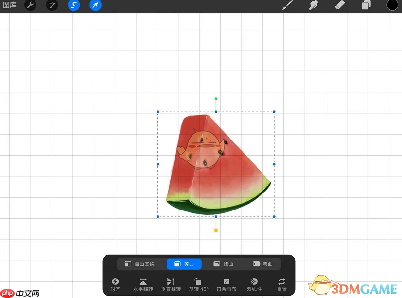 《procreate》局部缩放教程
