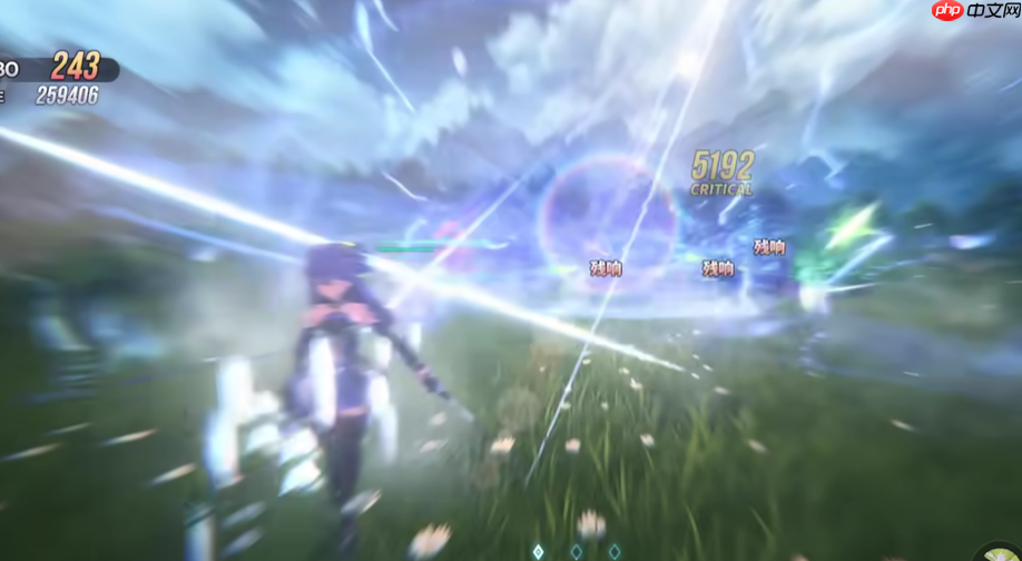 《蓝色星原:旅谣》末音介绍