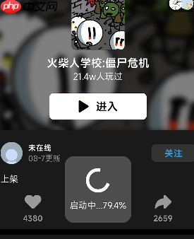 《创游世界》g币获取攻略