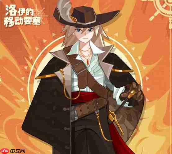 《洛伊的移动要塞》马尔技能介绍